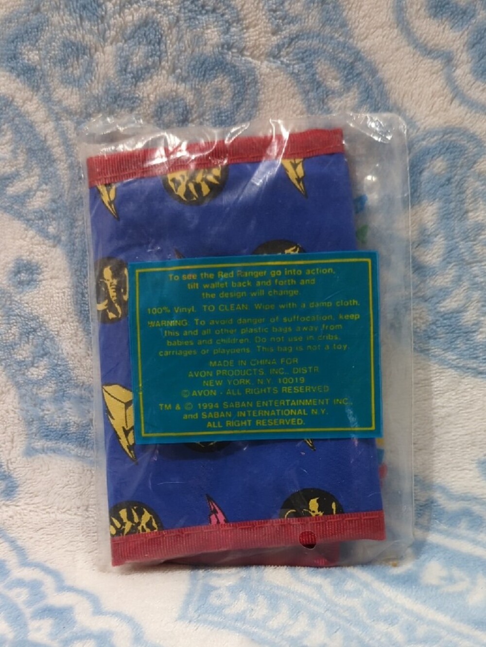 Power Rangers Wallet - Picture 2 of 2
